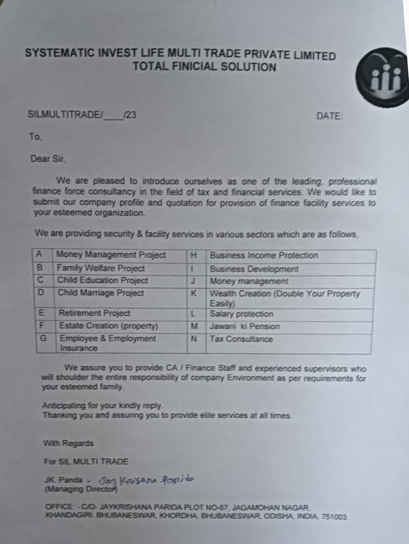 Framed Certificate 1